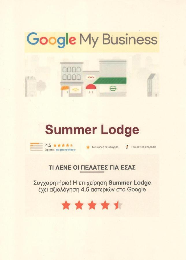 Summer Lodge Máleme Luaran gambar
